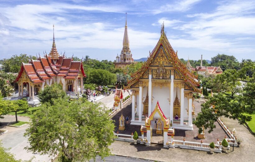 Half Day Phuket Explorer